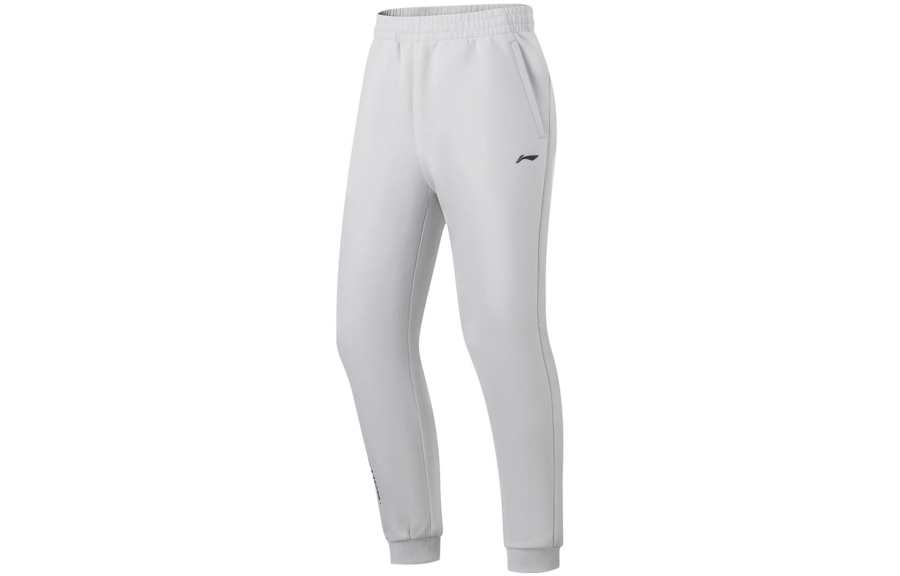 Li-Ning Li Ning Fitness Series Knitted Sweatpants Men's