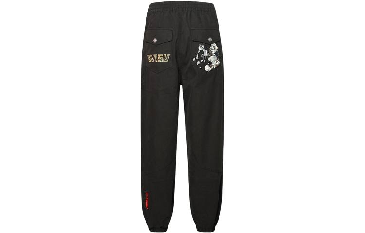 EVISU Daikokuten Logo-embroidered Tapered Trousers