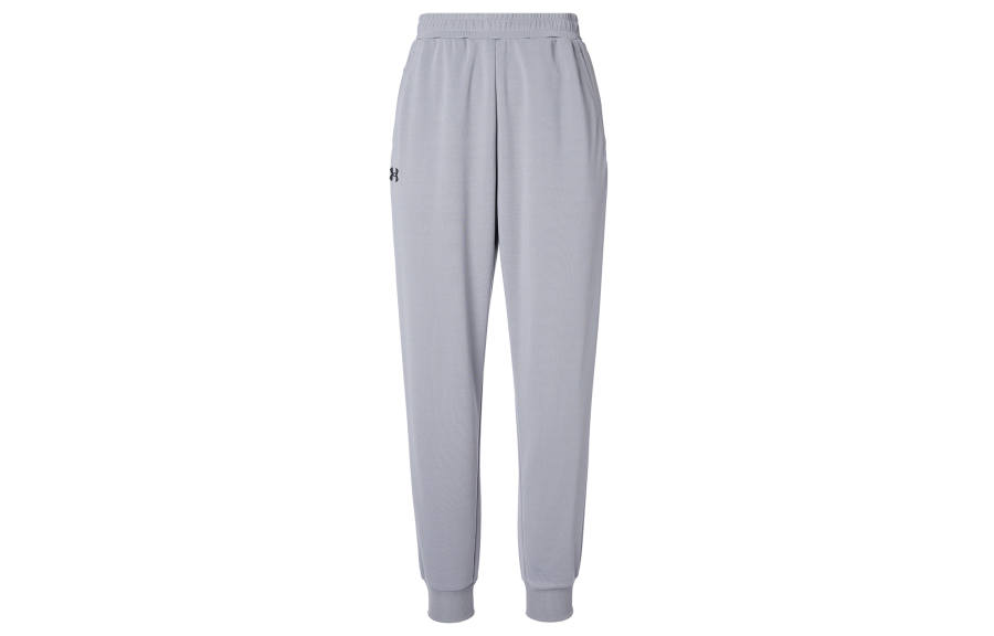 Under Armour Sports Life Collection Knitted Sweatpants Men's Gray