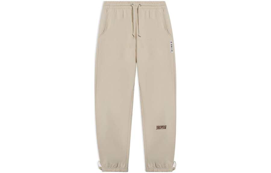 Li-Ning Li Ning Badfive Knitted Sweatpants Men's Light Milk Umber