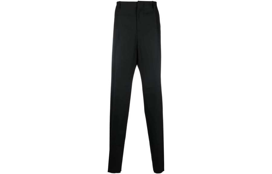 VERSACE Versace straight-leg twill trousers