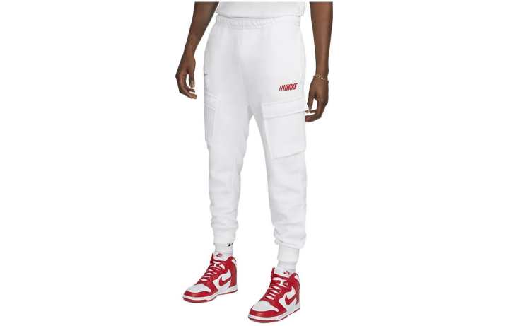 Nike Nike Knitted Sweatpants Men's White Moderate Cuffed Pants
