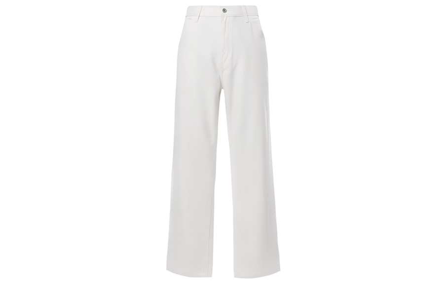 UNIQLO Jeans Men's Ivory Moderate Straight Fit Pants