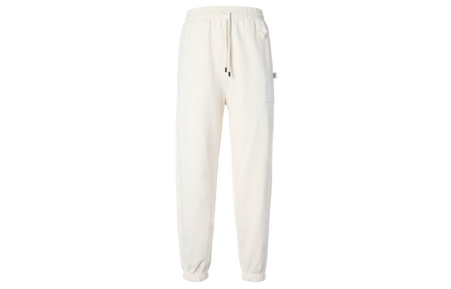 Adidas Adidas Lounge Knitted Sweatpants Unisex Ecru Moderate Cuffed Pants