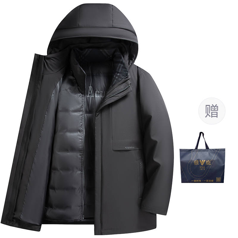 Yalu Parka Dad Set Down Jacket Men's