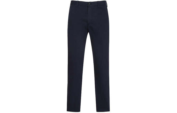 Zzegna FW21 Casual Pants Men's Dark Blue