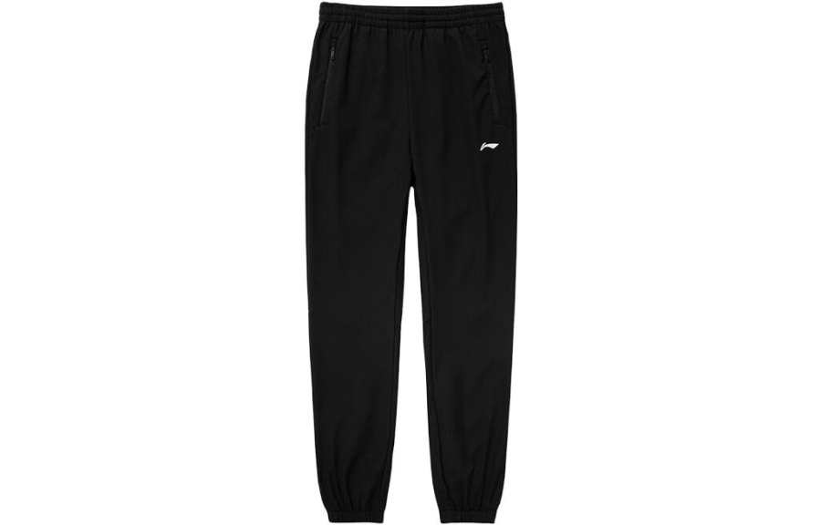 Li-Ning Li Ning Sports Life Collection Knitted Sweatpants Men's Black Thickened Cuffed Pants