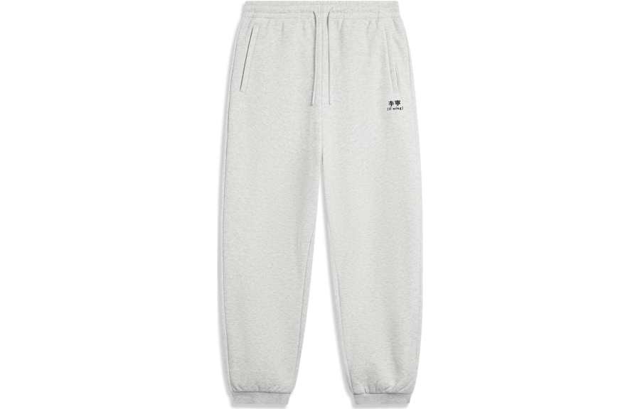 Li-Ning Li Ning Sports Fashion Collection Knitted Sweatpants Men's Heather Gray Deep Antarctic Gray Thickened Sweatpants