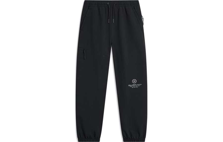 Li-Ning Li Ning Knitted Sweatpants Men's Black