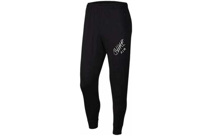 Nike Nike Knitted Sweatpants Men's Black Moderate Cuffed Pants