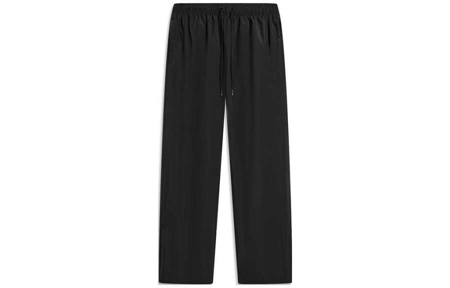 Li-Ning Li Ning Bad Seven City Collaboration Collection Knitted Sweatpants Men's