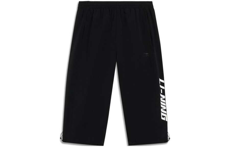 Li-Ning Li Ning Sports Trendy Collection Knitted Sweatpants Men's Black