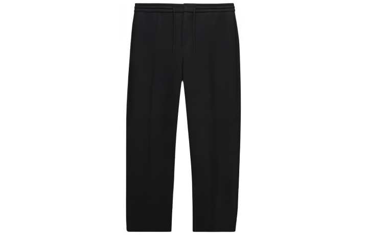 Nike Nike FW23 Knitted Sweatpants Men's Black