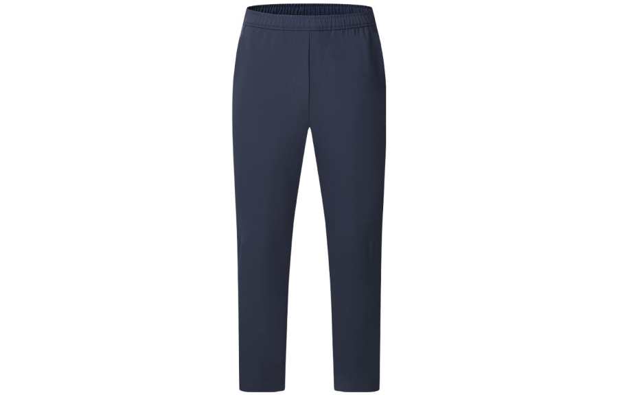 FILA Knitted Sweatpants Men's Royal Blue