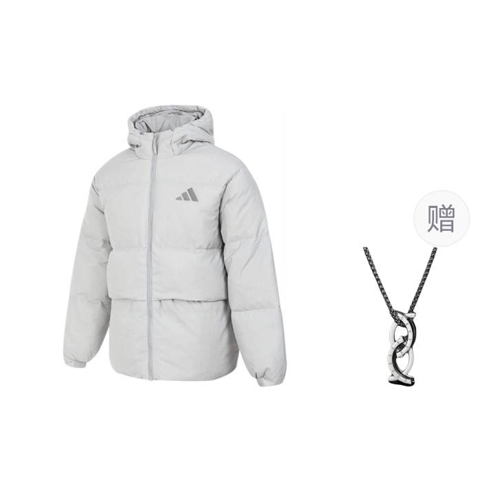 Adidas Adidas Down Jacket Unisex Gray Comes With Necklace