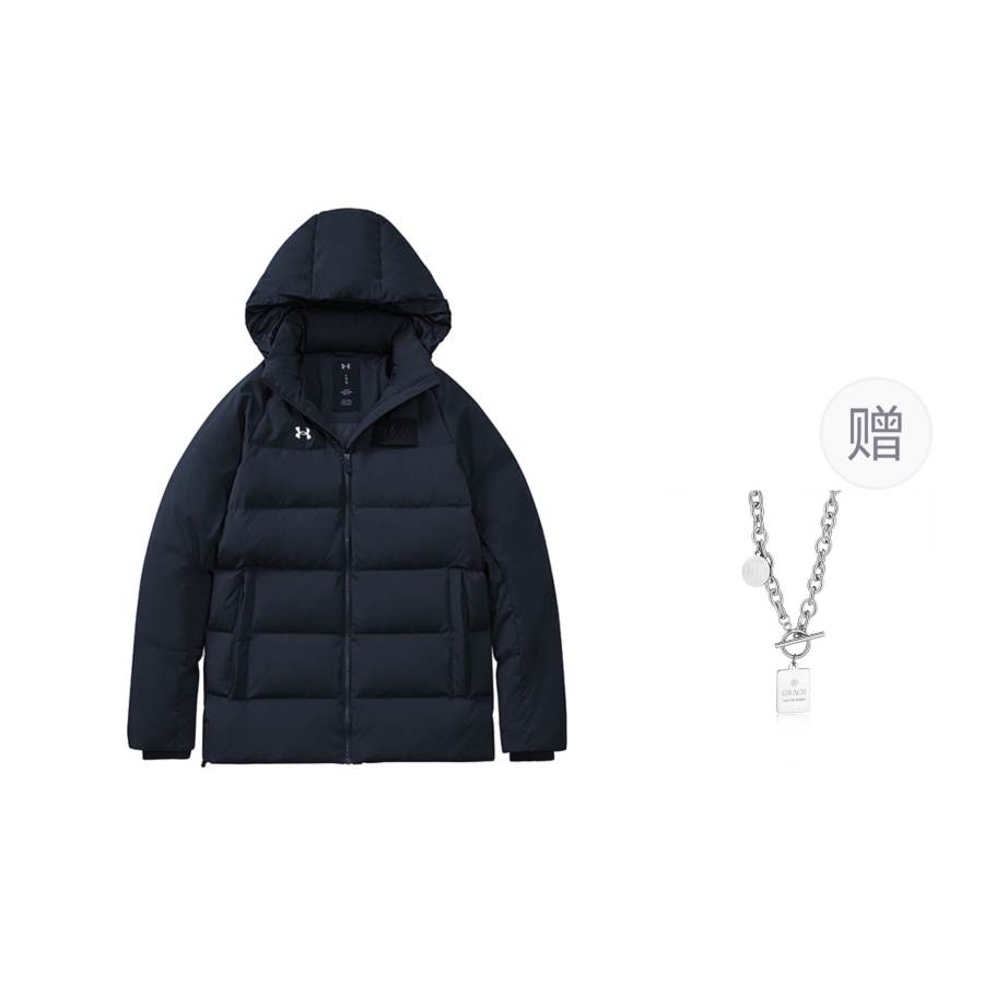 Under Armour Under Armour Down Jacket Unisex Black, Comes With Necklace