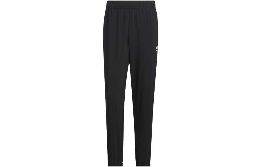 Adidas Neo Knitted Sweatpants Men's Black Moderate Cuffed Pants