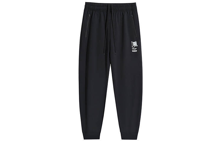 361° 361° Knitted Sweatpants Unisex Black Moderate Cuffed Pants
