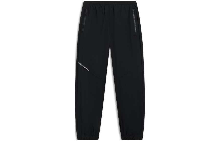 Li-Ning Li Ning Sports Trendy Collection Knitted Sweatpants Men's Black