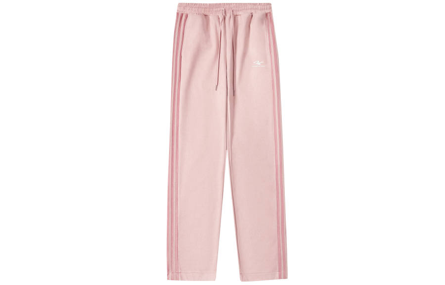 SIMPLE RIMLESS SIMPLE RIMLESS/SRME Knitted Sweatpants Unisex