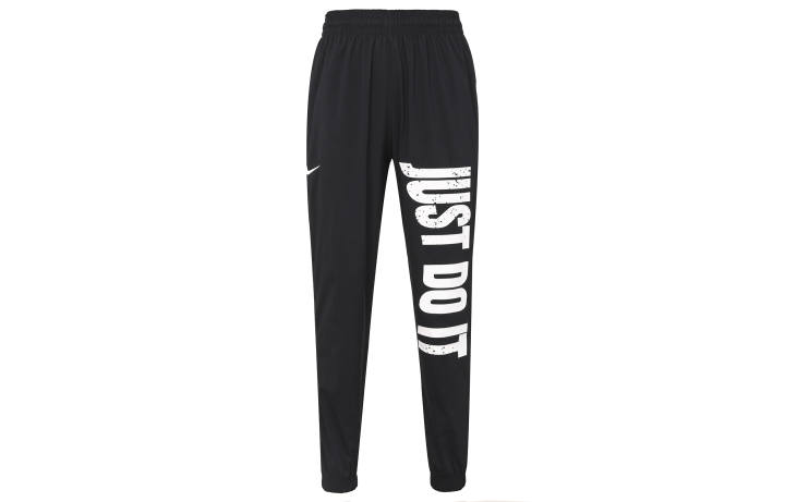 Nike Nike Knitted Sweatpants Men's Black