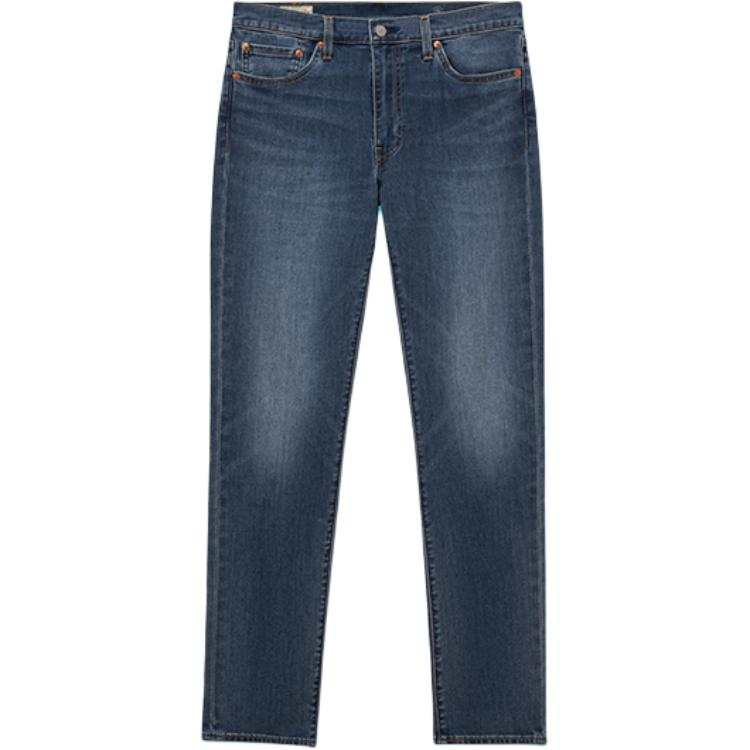 Levis Levis 511™ jeans