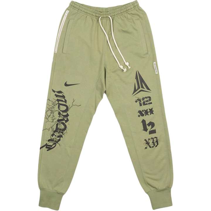Nike Nike Knitted Sweatpants Men's Oil Green Moderate Cuffed Pants