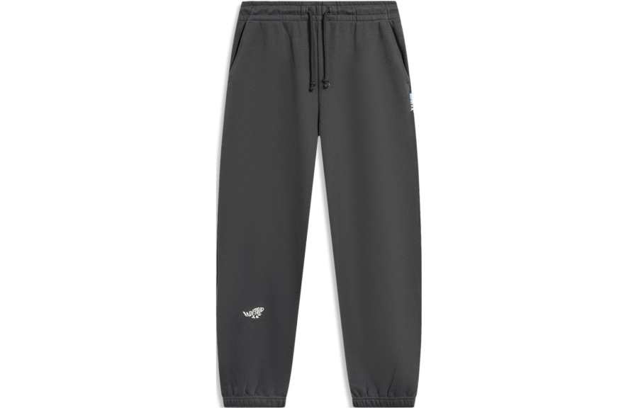 Li-Ning Li Ning BADFIVE Knitted Sweatpants Men's Obsidian Gray