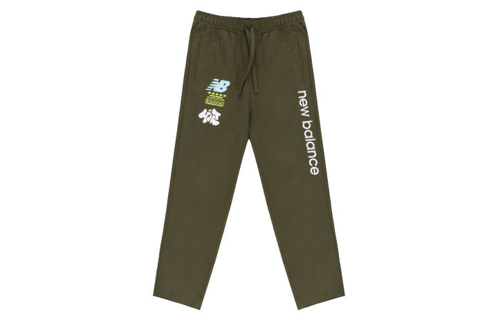 New Balance New Balance X Salehe Sb Yurt Pant