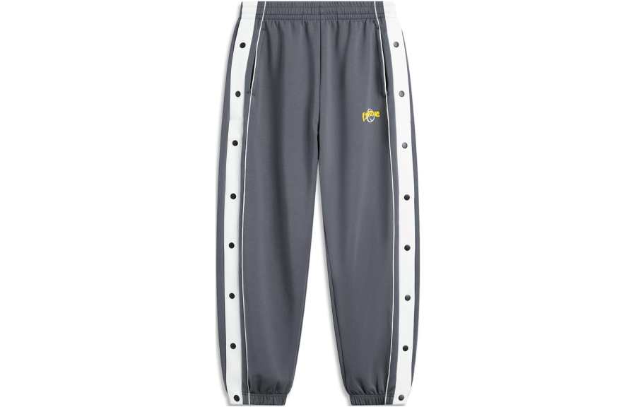 Li-Ning Li Ning Sports Fashion Collection Knitted Sweatpants Men's Dark Iron Gray