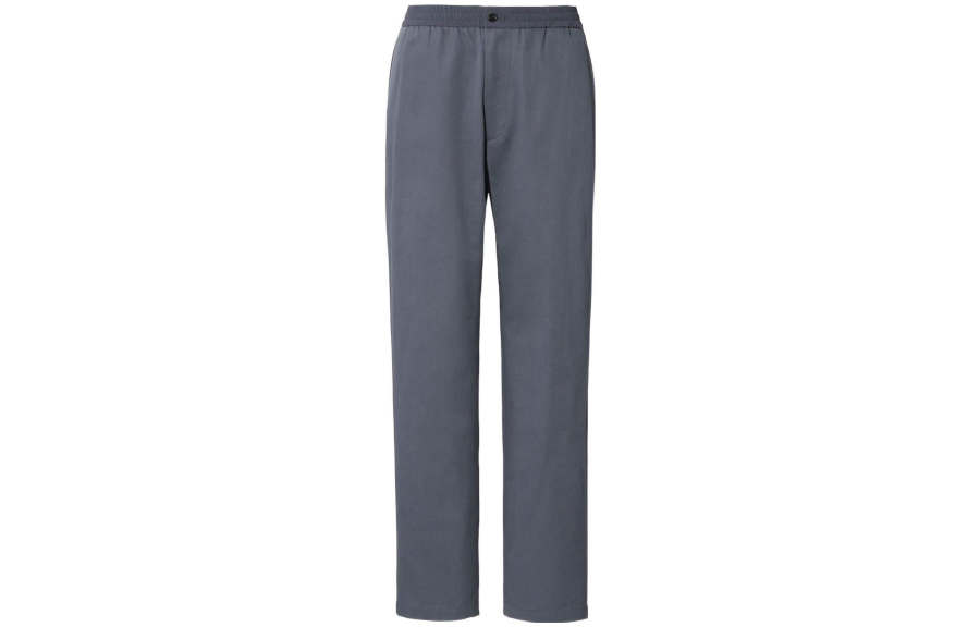 UNIQLO Jil Sander Casual Pants Men's Gray