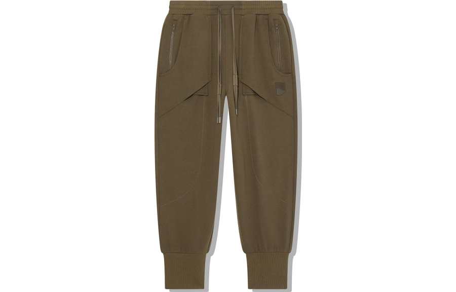 Li-Ning Li Ning Li Ning X Jackie Chan Knitted Sweatpants Men's