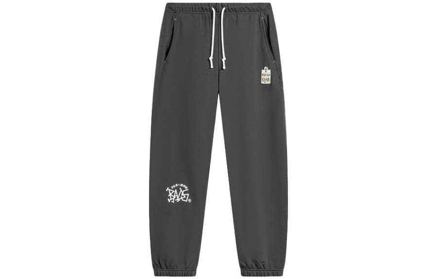 Li-Ning Li Ning Badfive Sweatpants Men's Dark Gray