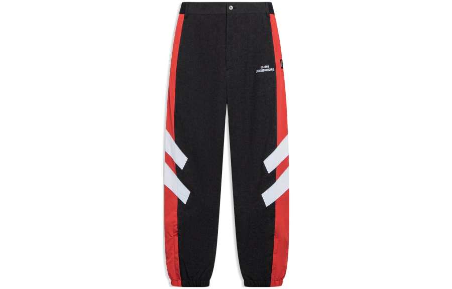 Li-Ning Li Ning Casual Pants Men's Black