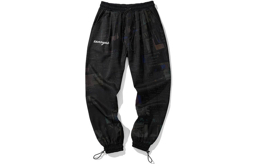 SANSYAS Loose Fit Elastic Cuff Casual Pants Unisex Black