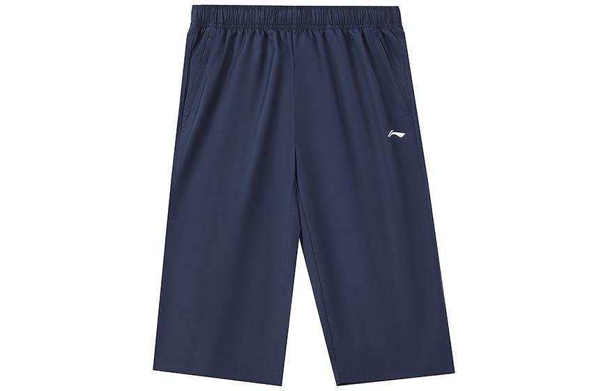 Li-Ning Li Ning Knitted Sweatpants Men's Ink Blue