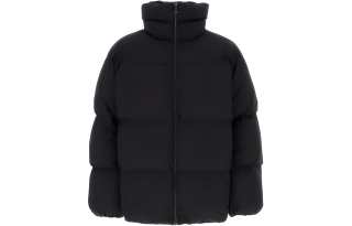 Studio Nicholson Oject Zip-Up Quilted Jacket