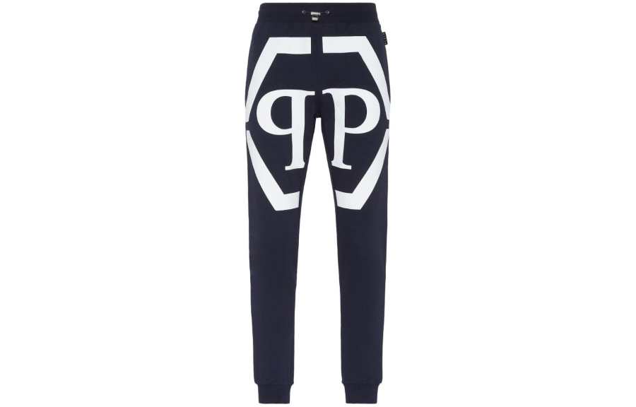 Philipp Plein logo-print track pants