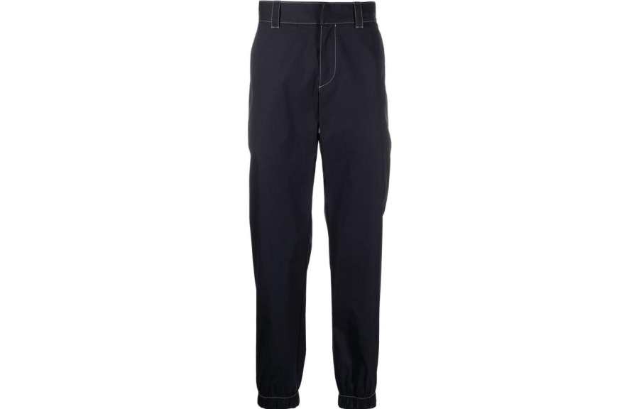 PRADA PRADA SS23 Knitted Sweatpants Men's