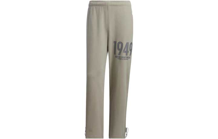Adidas Adidas Knitted Sweatpants Unisex Silver Gray Moderate Straight Fit Pants