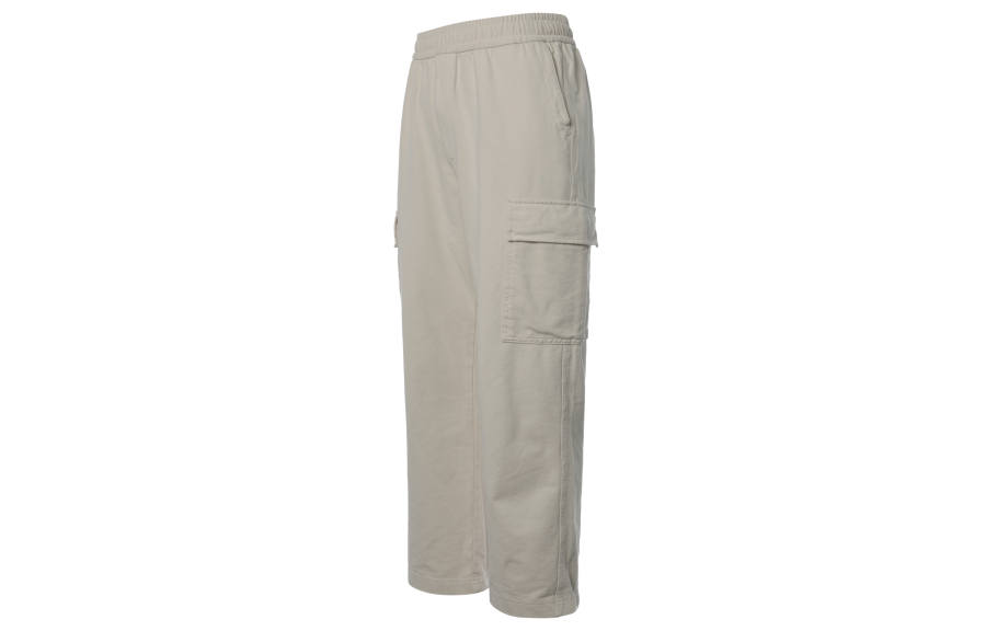 UNIQLO Cargo Pants Unisex Ivory
