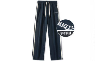 FORHUG Knitted Sweatpants Unisex