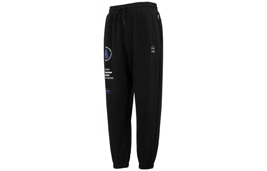 Adidas Neo Knitted Sweatpants Men's Black Moderate Cuffed Pants