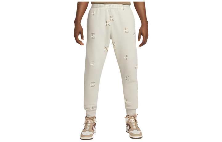 Nike Nike Knitted Sweatpants Men's Apricot Moderate Cuffed Pants