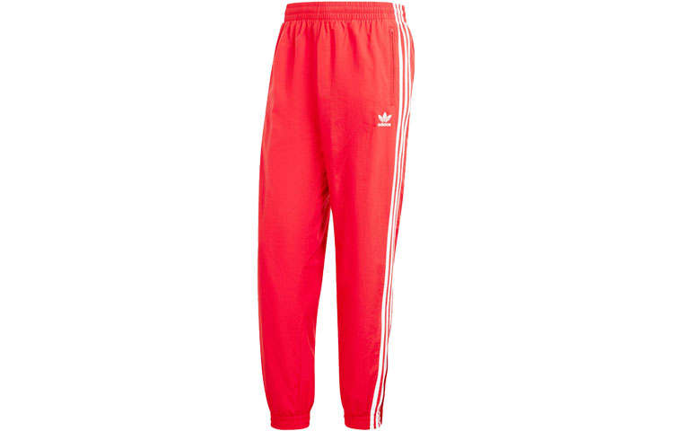 Adidas Originals three-stripe track pants