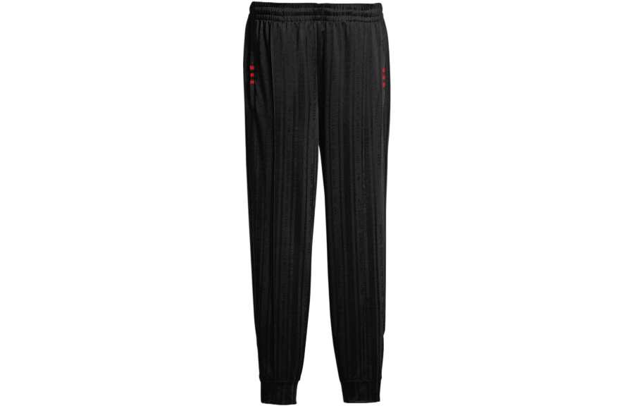 Adidas Originals X Alexander Wang Knitted Sweatpants Unisex Black Moderate Cuffed Pants