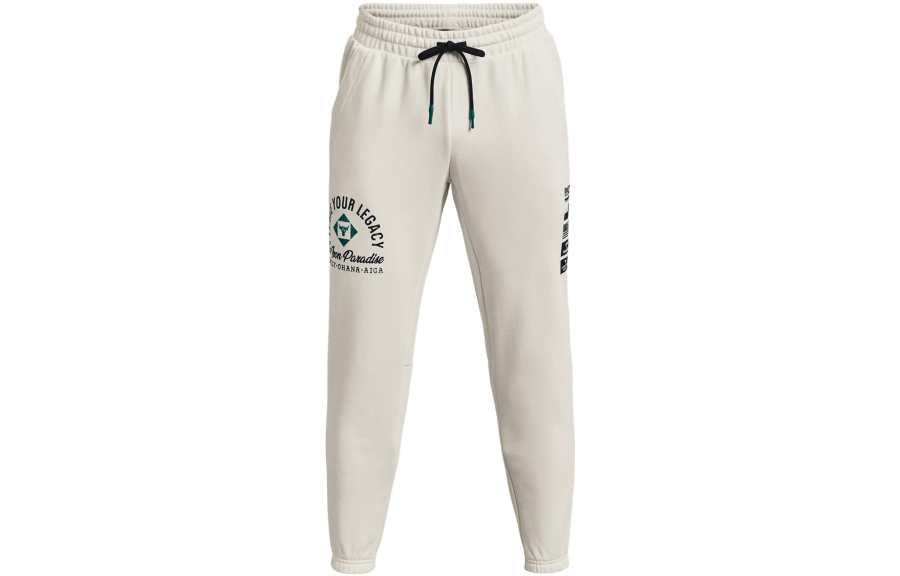 Under Armour Under Armour Knitted Sweatpants Men's Ivory White