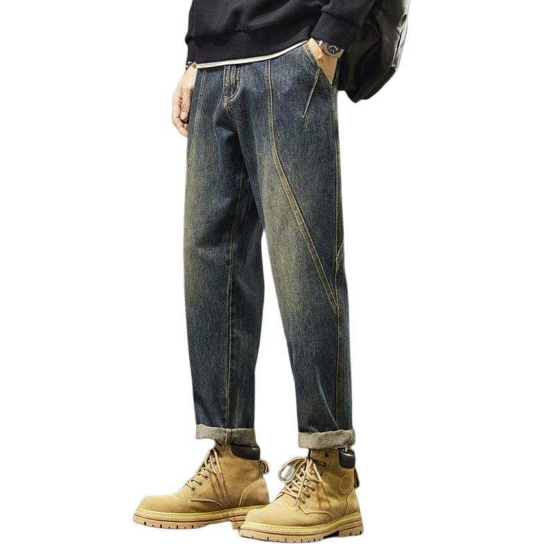 Tonlion Jeans Unisex Moderate Harem Pants