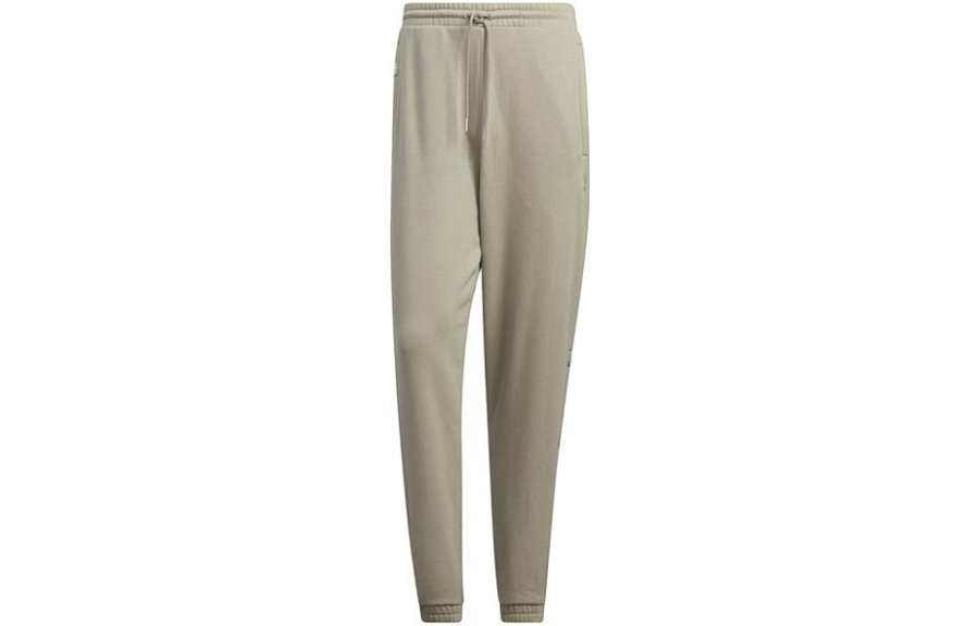 Adidas Originals Knitted Sweatpants Men's Beige Moderate Cuffed Pants