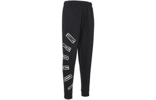 Jordan Knitted Sweatpants Men's